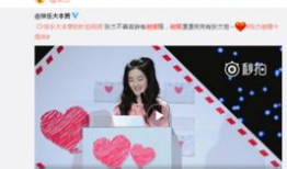 迅雷吃瓜爆料,揭秘娱乐圈幕后真相