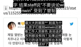 吃瓜爆料24h,娱乐圈最新热点大揭秘